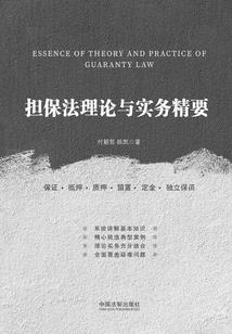 长得像寺庙的商铺叫啥