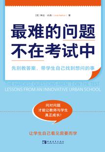 打坐为啥老是打嗝放屁