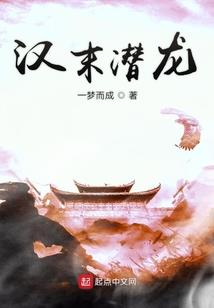 平天湖居士