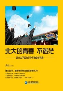 养静禅寺面积