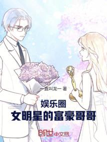 洪水观音佛像