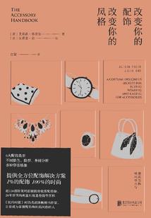 哪寺院学佛学好
