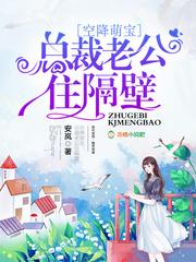 佛说殡葬业