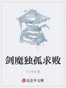送子观音摆放方向