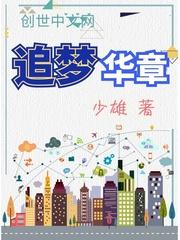 佛教三门