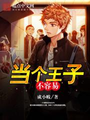 净行禅寺