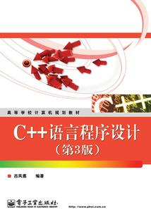 泾县文殊菩萨