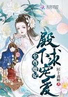 观音桥苏荷酒吧消费表