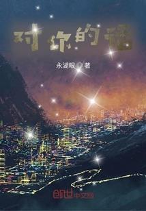 地藏殿供奉关公好吗
