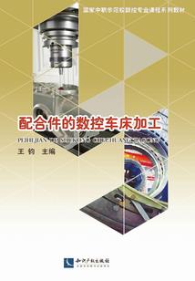 佛教活动频繁