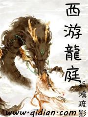 因果奇迹是真的吗