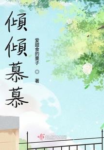 五台山孩子能玩什么