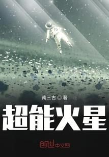 铁观音喝着是咸的吗