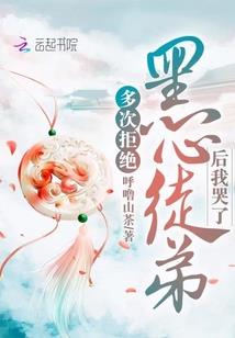 菩提怎样拍摄