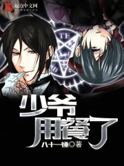 传奇地藏魔王掉什么