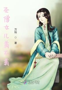 寄任居士译文