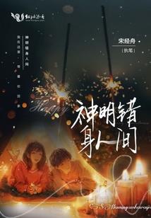南京五台山打针时间