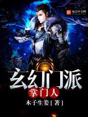 怎样打坐脊椎发热