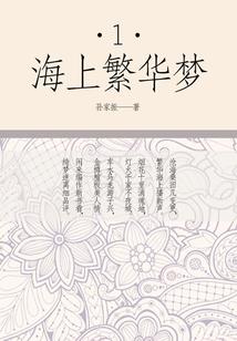 魔法师的幸福时光