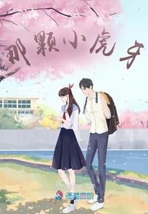 南禅寺新世纪花园房源