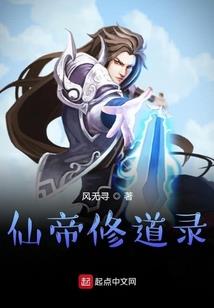 金刚经没读完