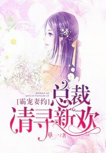 河南鲁山观音寺学生霸凌