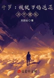 观音茶空间