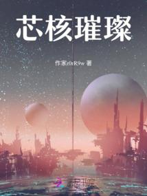 学佛可改变头骨形状吗