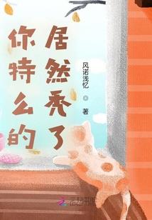 刚开始不喜欢念佛