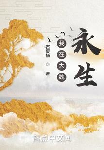 慧能讲金刚经完整版