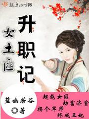 星月菩提雕刻定制