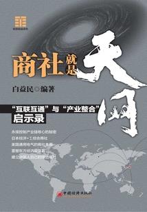 学佛受五戒的意义