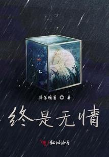 拍打坐垫