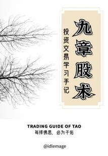 大悲咒原唱正版网盘下载