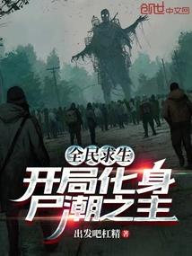 佛说的婚外情