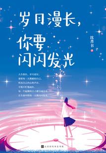 佛教如何修第六意识