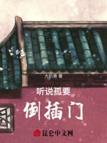 佛家和道家哪个因果大些