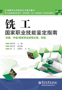 报本禅寺和尚去世