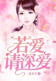 战士法师还有