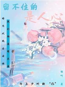 释迦佛像壁纸