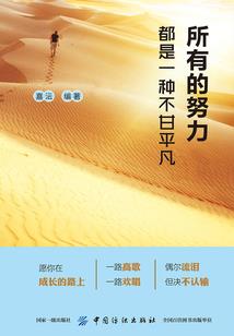 西藏公主佛像