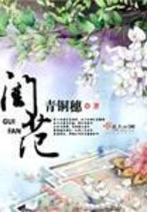 安微省宣城市附近寺庙