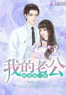 星月菩提的作用和功效