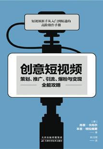 岳阳农业农村集团法师部