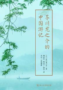 重练法师