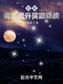 佛家说皆大欢喜