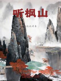 易烊千玺功德