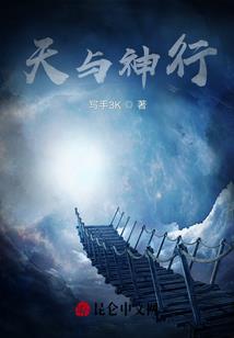 念佛觉得胸口麻痹