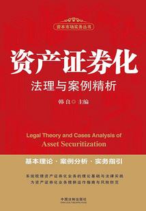 什么地藏坟最好