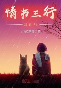 开车旅游五台山
